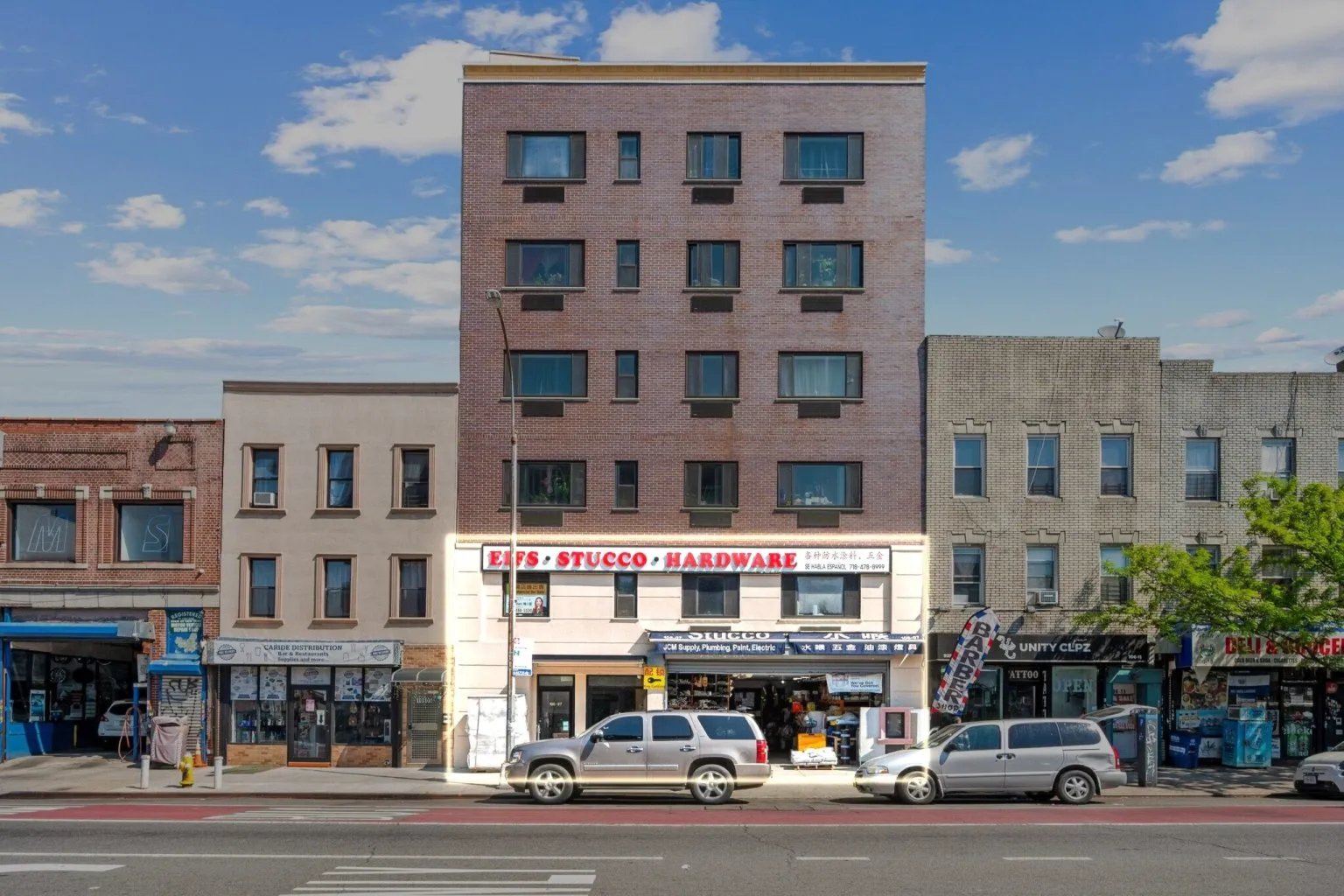 106-07 Northern Blvd, Unit 1A