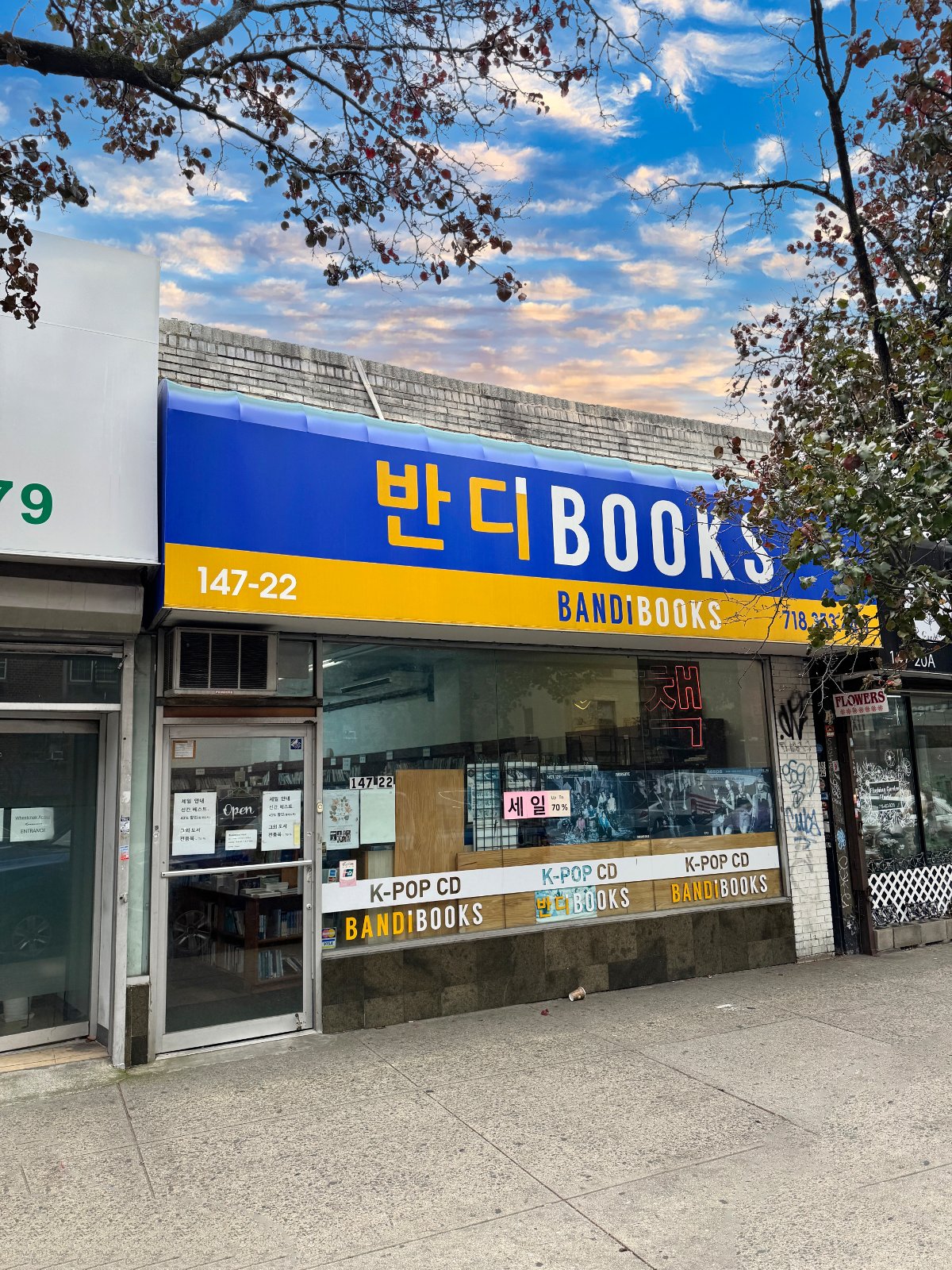 147-22 Northern Blvd, Flushing